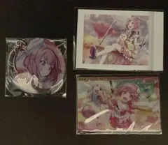 プロセカ鳳えむまとめ売りセット