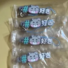 ゼベワン zeroni ガチャ ゴニニ ハッシュタグつける