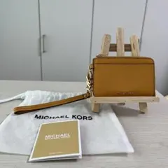 らいち様　専用