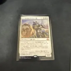 2026年最新】foil イーオスのレインジャーの人気アイテム - メルカリ