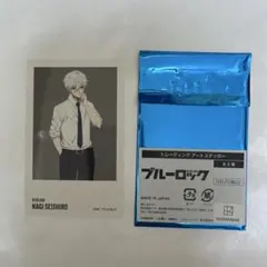 ブルーロック トレーディングアートステッカー 凪誠士郎