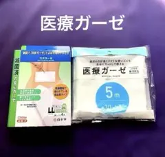 Item thumbnail for item 50e32a62-8cd2-47e2-bab2-084c38008b60