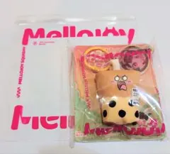 メロジョイ ミニランド タピオカ ミニランドタピオカティー スクイーズ