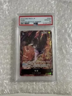 2026年最新】ワンピースカード サボ 8パックの人気アイテム - メルカリ