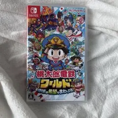 Switch 「桃太郎電鉄ワールド」 動作確認済み