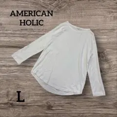 AMERICAN HOLIC アメリカンホリック ホワイト長袖Tシャツ Lサイズ
