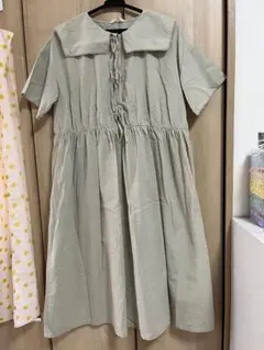 Item thumbnail for item 808c9c96-8165-4fee-b99d-7d3e9797c03e