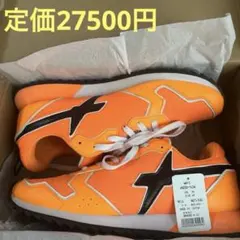 Item thumbnail for item 33caa07b-9867-434a-9118-2ac97ab55587