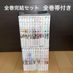 Item thumbnail for item 87c201e9-fae4-4fa2-ad23-41e836c58e4c