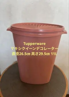 2026年最新】マキシクイーンデコレーターの人気アイテム - メルカリ