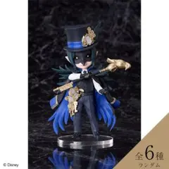 【新品】ツイステ クローリー デフォルメフィギュアシリーズ3