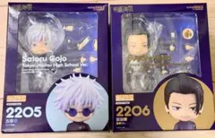 新品未開封品 呪術廻戦 懐玉・玉折 ねんどろいど 高専 五条悟 夏油傑