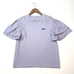 HOLIDAY SUPER FINE フリルTシャツ　ラベンダーのサムネイル