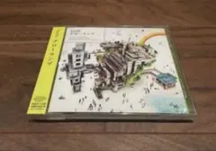2026年最新】sumika banbiの人気アイテム - メルカリ