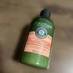 L'OCCITANE リペアリング コンディショナー 250ML