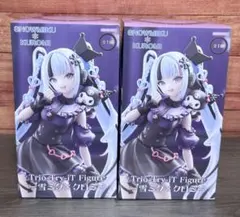 雪ミク×クロミ Trio-Try-iT フィギュア 2体セット 送料込