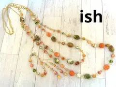 【A241】ishレッドアベンチュリン・ドイツビーズネックレス・ブレス・ピアス