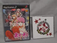 2026年最新】PS2 未開封の人気アイテム - メルカリ