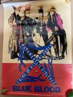 2025年最新】ポスター blue bloodの人気アイテム - メルカリ