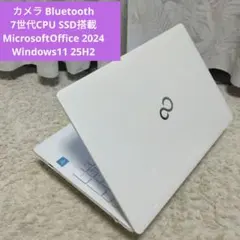 千52特価 長く使えるOffice、Windows1125H2 爆速SSD