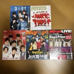 DUET POTATO Myojo Myojo LIVE! セット