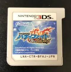 2026年最新】バディ ファイト 目指せ バディ チャンピオンの人気