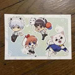 銀魂 よみうりランド 特典ポストカード