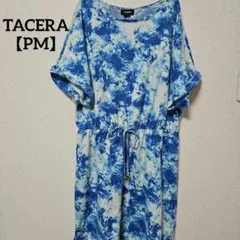 TACERA【PM】 ワッフルカットソー Vネック 大きいサイズ 2X 黒