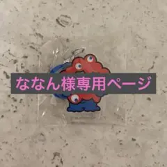 【ななん様専用ページ】ミャクミャクなりきりアクリルチャーム 2個