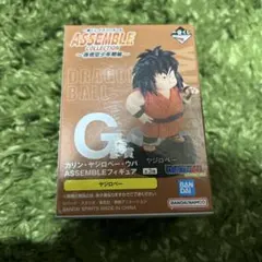 箱無し　ドラゴンボール　一番くじ　ASSEMBLE G賞　ヤジロベー　フィギュア