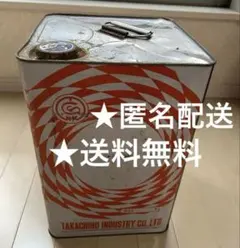 2026年最新】一斗缶 レトロの人気アイテム - メルカリ