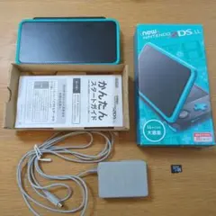 Newニンテンドー2DS LL ブラック×ターコイズ