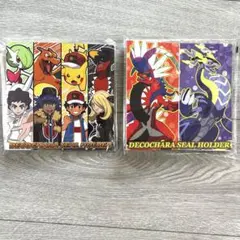 ポケモンパン シールホルダー 2冊セット おまけシールつき