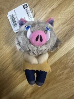 鬼滅の刃　ちょっこりさん 嘴平伊之助　タグ付き