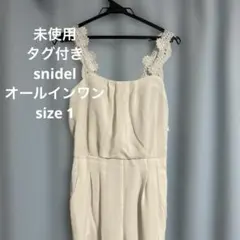 タグ付き　snidelレースストラップ付きオールインワン アイボリーのサムネイル