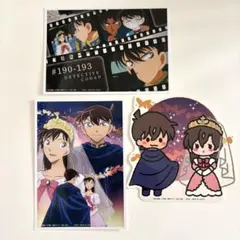 名探偵コナン 命がけの復活 黒衣の騎士 ブロマイド ステッカー セット 新一 蘭