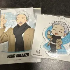 WIND.BREAKER 冬衣装Ver 【梅宮一】