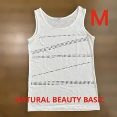 NATURAL BEAUTY BASIC スタッズ付きタンクトップ ホワイト Mのサムネイル