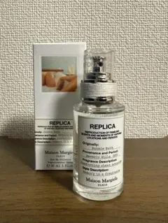 Maison Margiela マルジェラ バブルバス