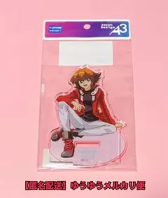 2026年最新】遊城十代 アクリルの人気アイテム - メルカリ