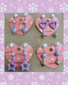 ハートと星のビーズイヤリングセット①