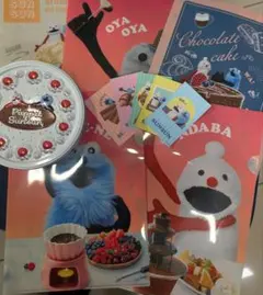 Item thumbnail for item 8ec87e40-c12b-4819-9ca7-e6fbcfe1c05c