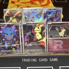 レ*ー様 ARロケット団のミミッキュ　AR5枚　ミラー1枚セット