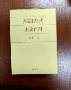 Item thumbnail for item 2c7db3c6-a628-4ff9-8eda-72cf1019f613