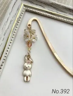 NO.254]ハンドメイド ブックマーカー しおり 苺&リボン③ - メルカリ