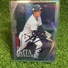 2026年最新】太田椋 カードの人気アイテム - メルカリ