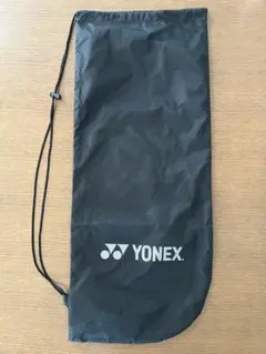 YONEX メッシュラケットバッグ 黒