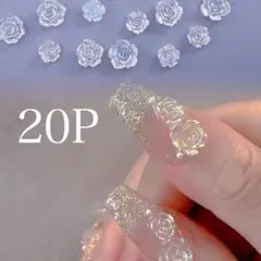 ひよこ様 リクエスト 2点 まとめ商品