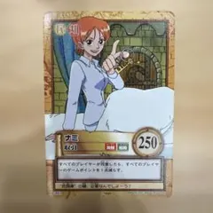 ワンピース カードゲーム ナミ 取引 C461 - メルカリ