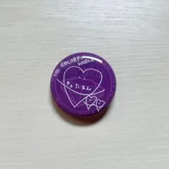 E-girls 缶バッジ 市來杏香 きょたるん